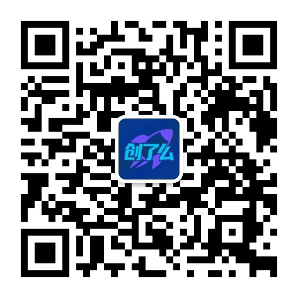 创了么公众号二维码